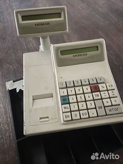 Калькулятор