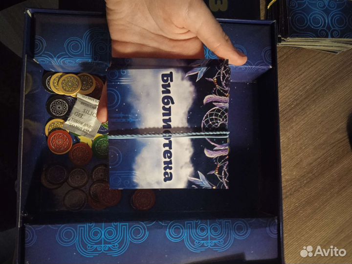 Настольные игры для детей