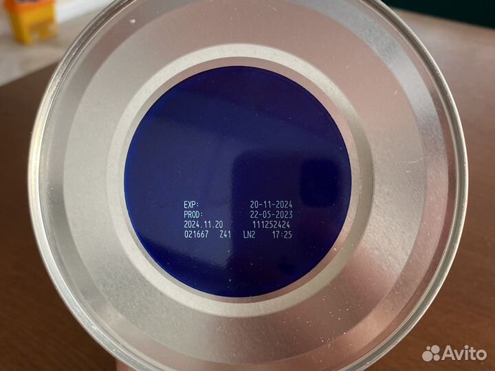 Детская смесь Нутрилон 1 гиппоалергенная 800г