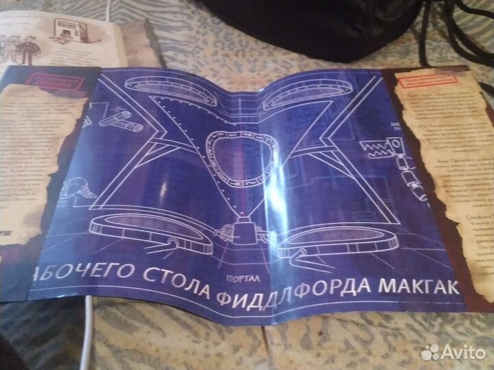 Гравити фолз дневник 3 с обложкой,полностью новый