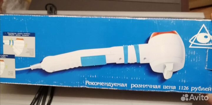 Массажер