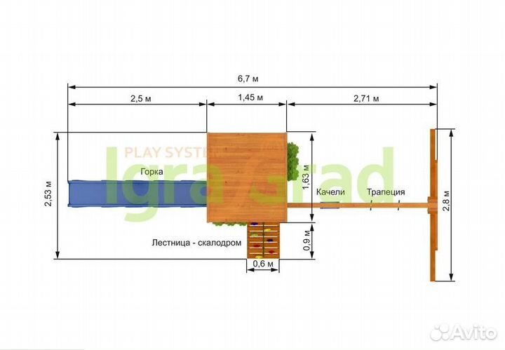 Детская площадка Игровой комплекс Клубный домик