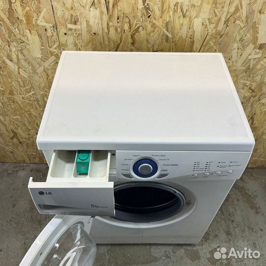 Стиральная машинка Б/У с доставкой