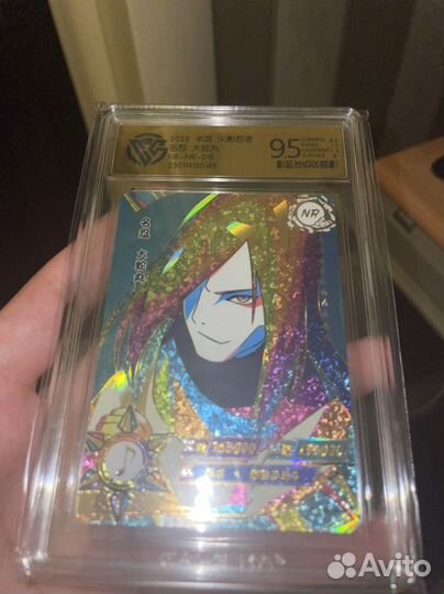 Карточки Наруто