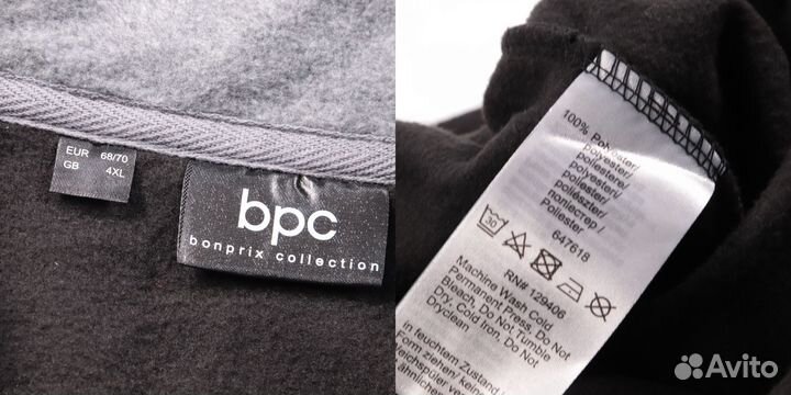 Олимпийка bpc bonprix collection 250101748