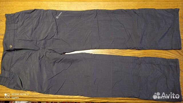 Штаны горнолыжные мужские 48-50