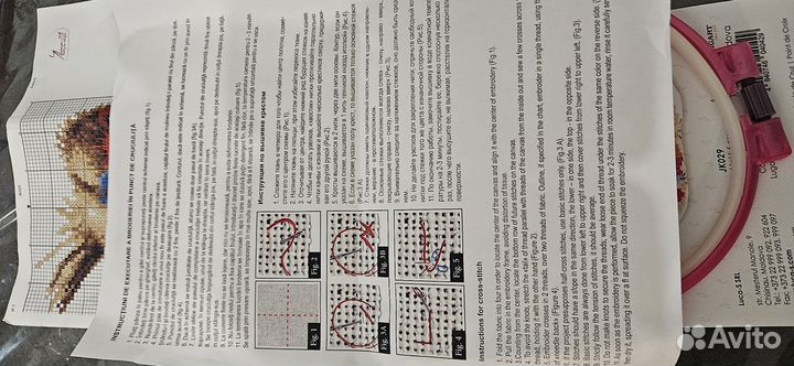 Набор для вышивания крестом новый