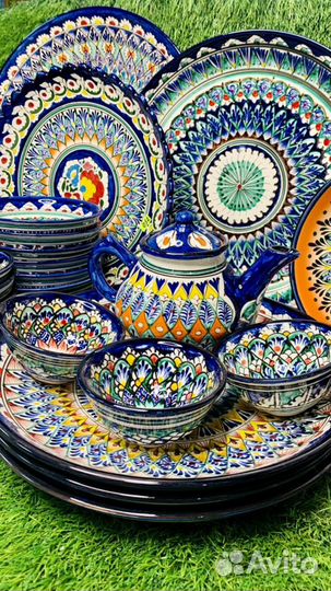 Узбекская посуда