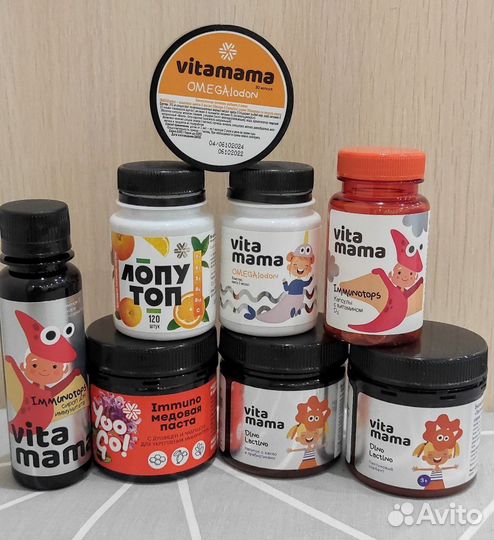 Сибирское здоровье