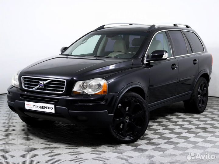 Volvo XC90 2.5 AT, 2007, 262 000 км