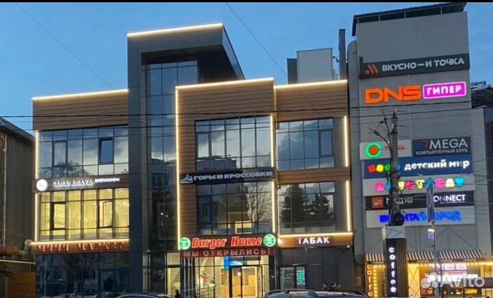 Сдаются рейлы