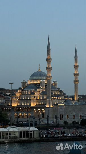 Турецкий язык репетитор