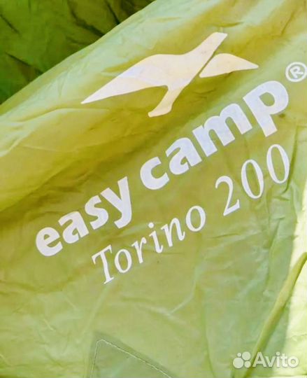 Палатка туристическая бу