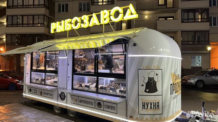 Фудтрак, автолавка, торговый прицеп купава