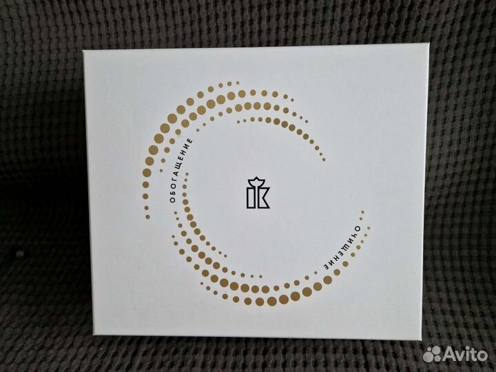 Красцветмет уф-стерилизатор и водородная бутылка