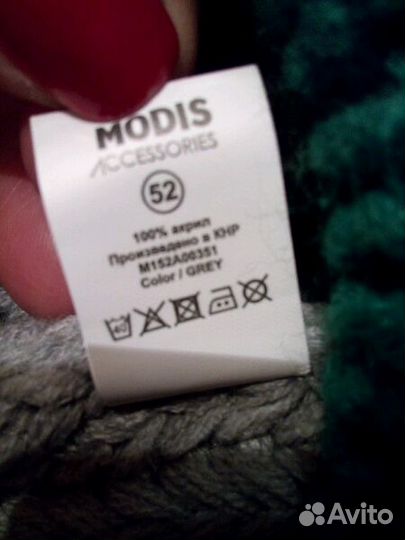 Шапки осень/весна Modis,agbo,Acoola