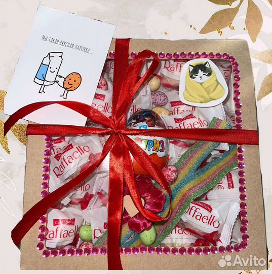 Подарочный набор сладостей