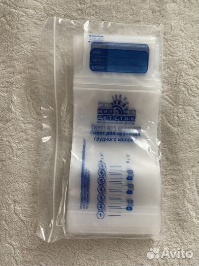 Пакеты для хранения грудного молока