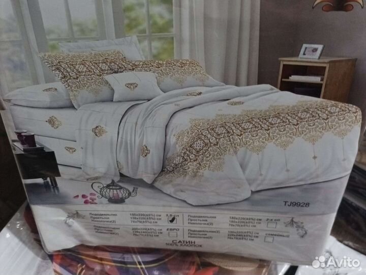Постельное белье новое