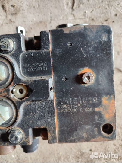 Распределитель