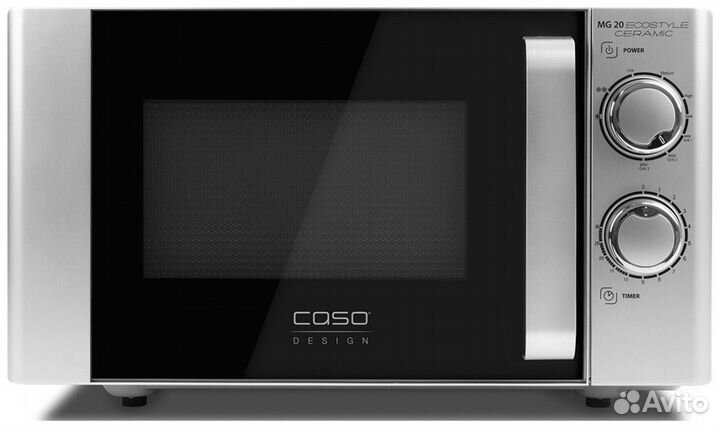 Новая печь - свч Oursson MM2010/DC Темная вишня