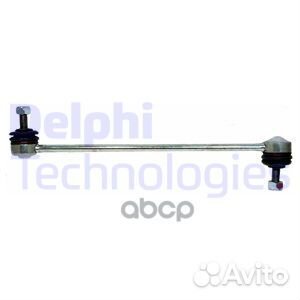 Тяга стабилизатора прав/лев ford mondeo IV (BA7