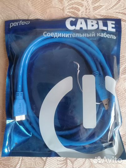 Соединительный кабель USB 3.0