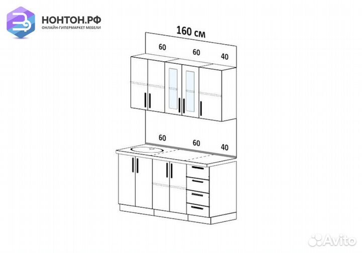 Кухня Агава 1.6 м акация белая / моренга