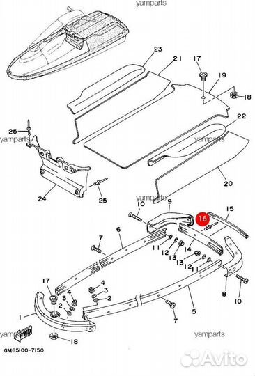 Оригинальная заклепка гидроцикла Yamaha SJ 700