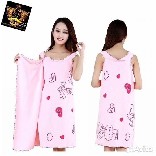 Полотенца для сауны