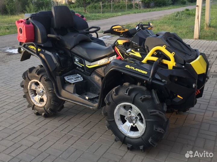 Квадроцикл BRP Can-Am Outlander XMR 1000R