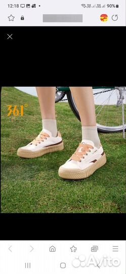 Слипоны-кеды фирма 361