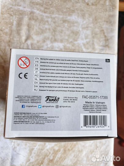 Funko pop Marvel Groot 293