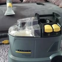 Аренда моющего пылесоса Karcher