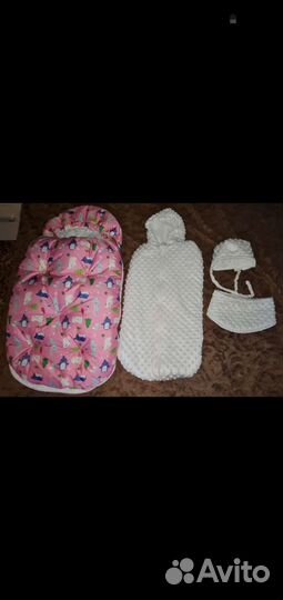 Конверт кокон на выписку зимний