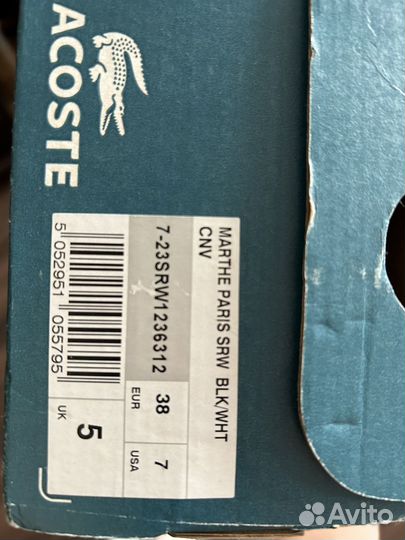 Тапки женские 38 размер