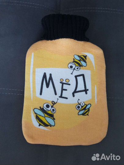 Грелка в чехле