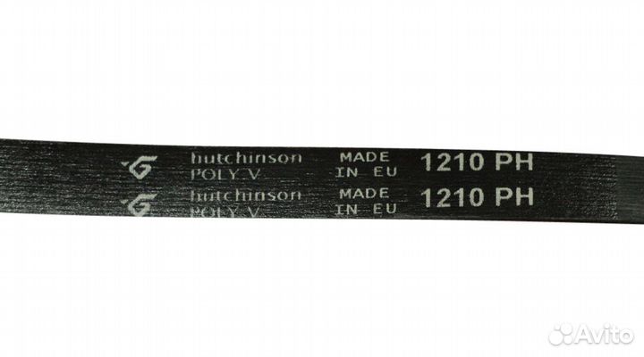 Ремень 1210 H7 Hutchinson