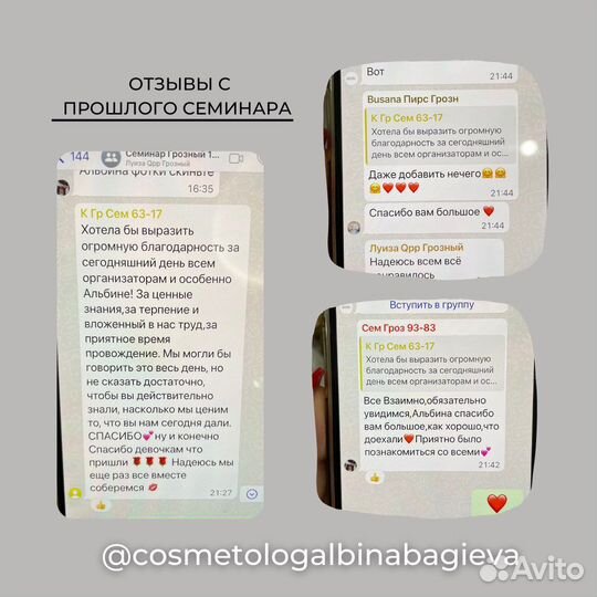 Обучение с нуля