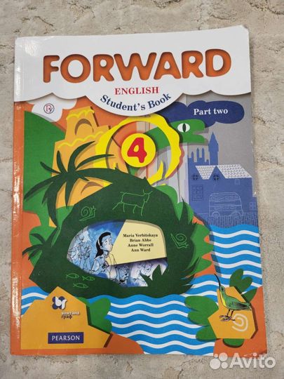 Учебник английского языка 4 класс