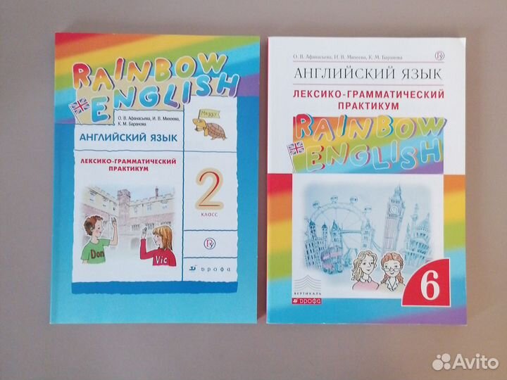 Rainbow English, 2, 3, 4, 6 класс