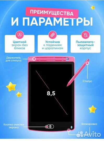 Игровая приставка nvidia Shield