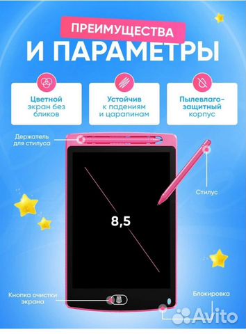 Игровая приставка nvidia Shield