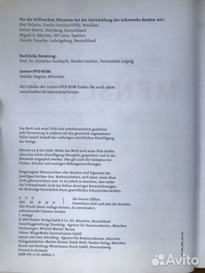 Учебник и рабочая тетрадь Hueber menschen B1.1