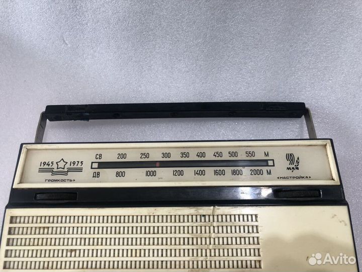 Радиоприёмник Альпинист-405 СССР
