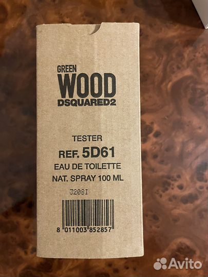 Dsquared2 Green Wood