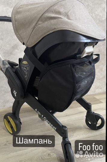 Коляска-автолюлька Foo Foo 4в1, новая