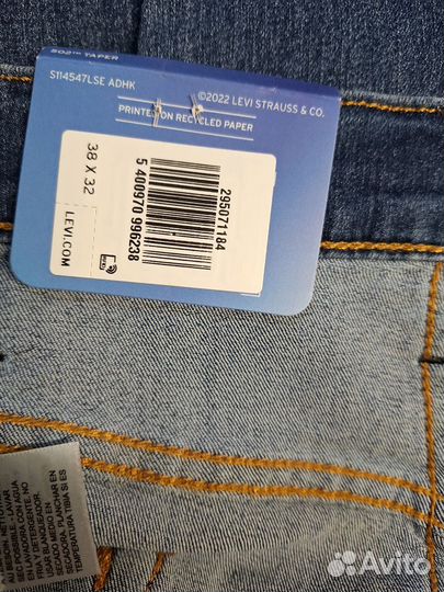 Levis 502 Cool Eco Performance 29507-1184 W38 L32