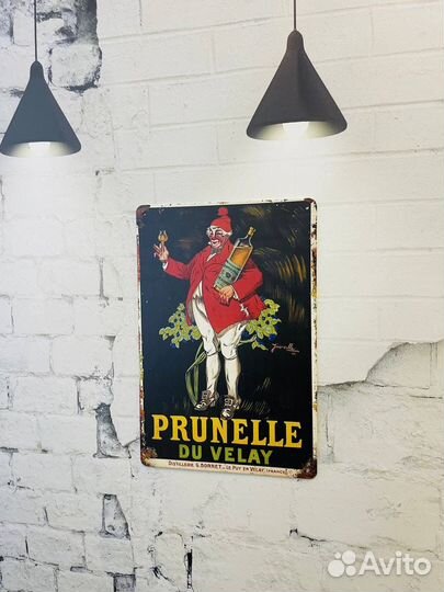 Декор на стену Prunelle Du Velay