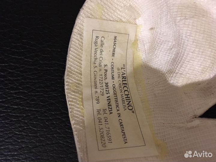 Венецианская маска из папье-маше